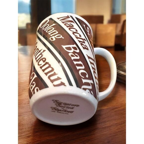 Shafford Signature Series Porcelain Coffee Mug Cup Multicolor Coffee Bean Design - Picture 7 of 8